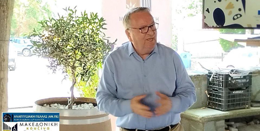 Στήριξη επι Υπουργίας Καρασμάνη στο πρόγραμμα/Η Πέλλα πρωτοπόρος στην αξιοποίηση του προγράμματος Leader