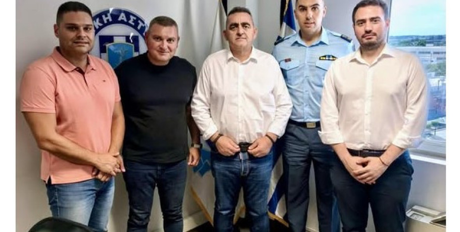 Ένωση Αξιωματικών Ελληνικής Αστυνομίας Κεντρικής Μακεδονίας: Συνάντηση της Ένωσής με τον Ευρωβουλευτή κ. Φρέντι Μπελέρη