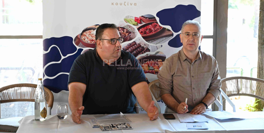 Ο σεφ Θοδωρής Λαζαρίδης: "Η Αλμωπία είναι μια μικρογραφία της Μακεδονίας/τα προϊόντα της απογειώνουν τη γαστρονομία"