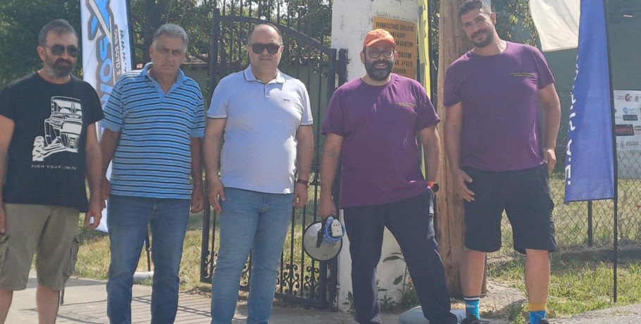Δήμος Κιλκίς- Ορεινή περιήγηση στα Κρούσια με τζιπ 4Χ4