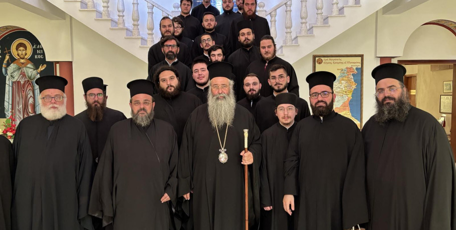 Η Σχολή Μαθητείας Υποψηφίων Κληρικών Βελλάς Ιωαννίνων στον Μητροπολίτη Κίτρους, Κατερίνης και Πλαταμώνος