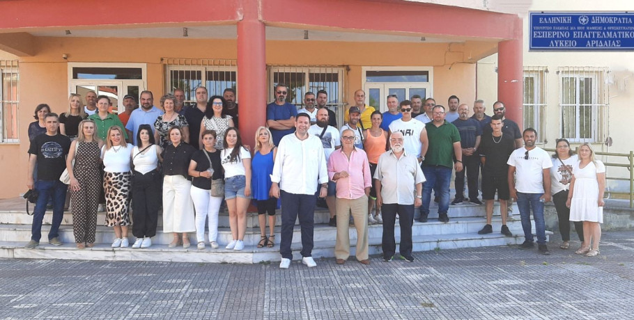 Εσπερινό ΕΠΑΛ Αριδαίας: Η αποφοίτηση είναι μόνο η αρχή!