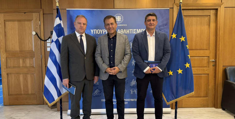 Σημαντική συνάντηση του Δημάρχου Πέλλας με τον Αν. Υπουργό Αθλητισμού Γιάννη Βρούτση