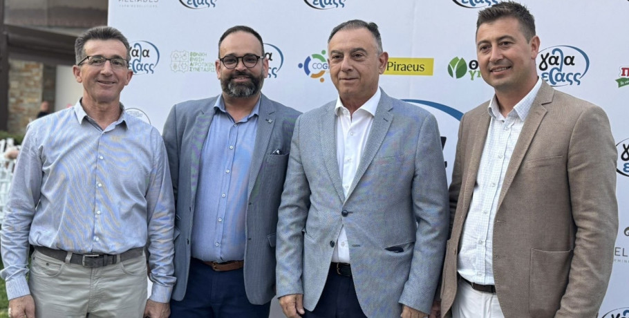 Χρήστος Κέλλας: Οι συνεταιρισμοί κινητήρια δύναμη του πρωτογενούς τομέα