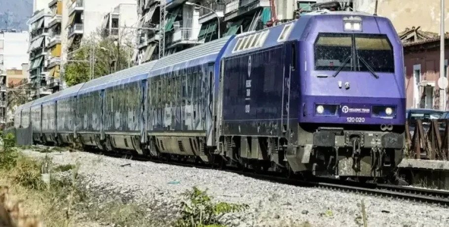 Hellenic Train: 24ωρη απεργία των μηχανοδηγών - Τροποποιήσεις δρομολογίων