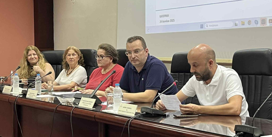 Επιμελητήριο Πιερίας: Με επιτυχία πραγματοποιήθηκε η εκδήλωση της Ν.Ε Πιερίας του ΤΕΕ/ΤΚΜ και του Επιμελητηρίου Πιερίας