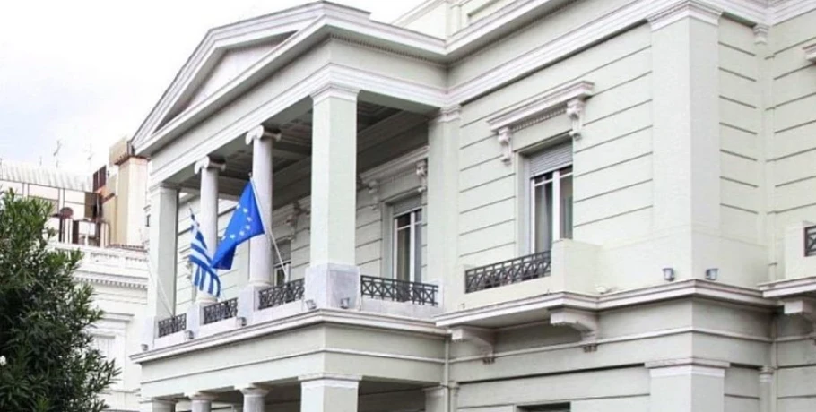 ΥΠΕΞ για θαλάσσιο χωροταξικό σχεδιασμό της Τουρκίας: Αντίδραση κενού περιεχομένου – Επιχειρεί να σφετεριστεί περιοχές ελληνικής δικαιοδοσίας