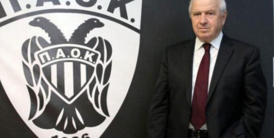 Παραιτήθηκε ο Κατσαρής - Τι αναφέρει στην επιστολή του!