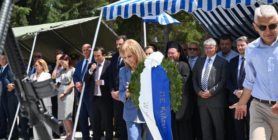 Στις εκδηλώσεις για τα 112 χρόνια από την απελευθέρωση του Κιλκίς η Περιφερειάρχης Κεντρικής Μακεδονίας