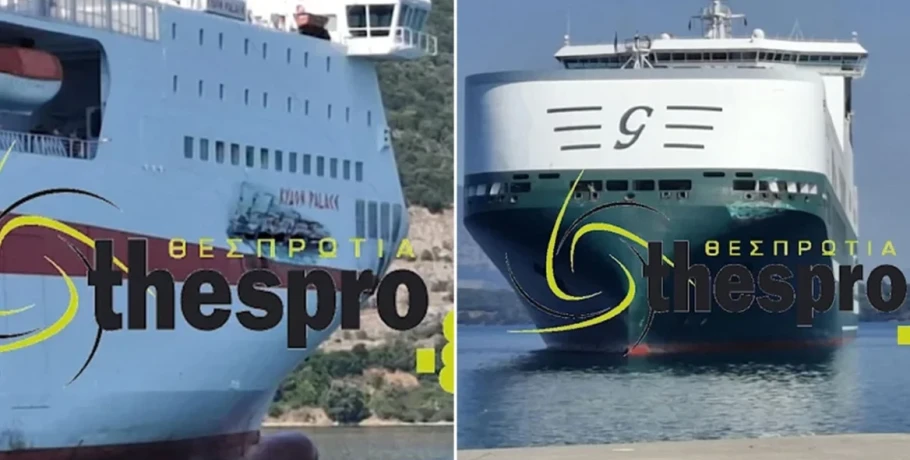 Πλοία συγκρούστηκαν στο λιμάνι της Ηγουμενίτσας