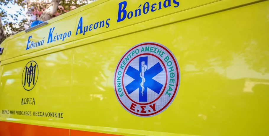 Σοβαρό τροχαίο στη Θεσσαλονίκη: 27χρονος απεγκλωβίστηκε χωρίς τις αισθήσεις του από ΙΧ