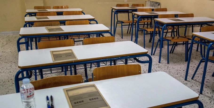 Πανελλήνιες 2025: Τα θέματα που έπεσαν σήμερα στα ΕΠΑ.Λ