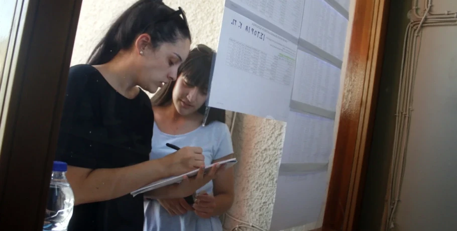 Πανελλαδικές Εξετάσεις 2025: Σήμερα αναμένονται οι ανακοινώσεις των βαθμολογιών