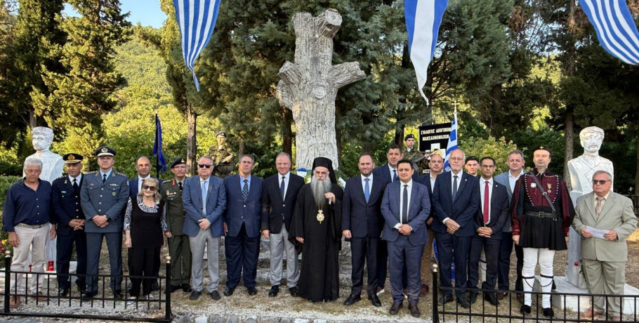 Ο Λάκης Βασιλειάδης στις Εκδηλώσεις Μνήμης για τους Μακεδονομάχους Καπετάν Άγρα και Αντωνίου Μίγκα