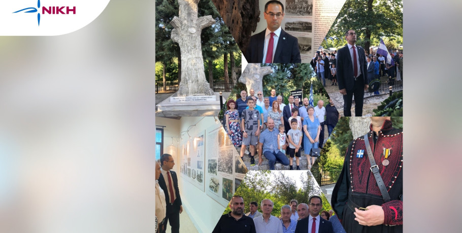 Η ΝIKH Τιμά τους Εθνομάρτυρες Ήρωες Μακεδονομάχους