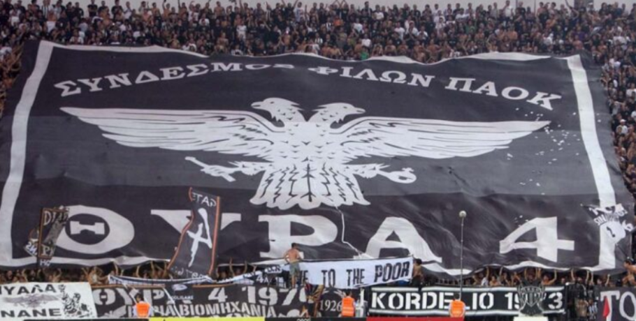 Θύρα 4: «Εμπιστευόμαστε τον Κατσαρή»
