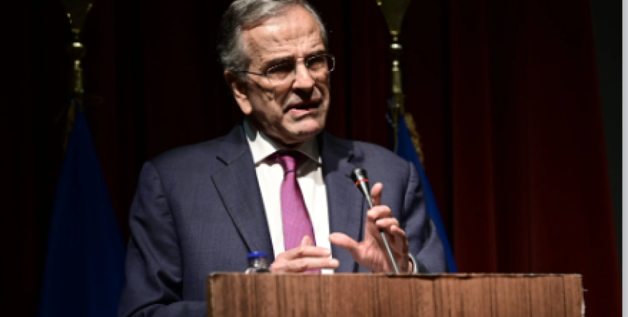 Πυρά Σαμαρά κατά κυβέρνησης για ελληνοτουρκικά και Ουκρανικό: Γίναμε «κλακαδόροι του συρμού»