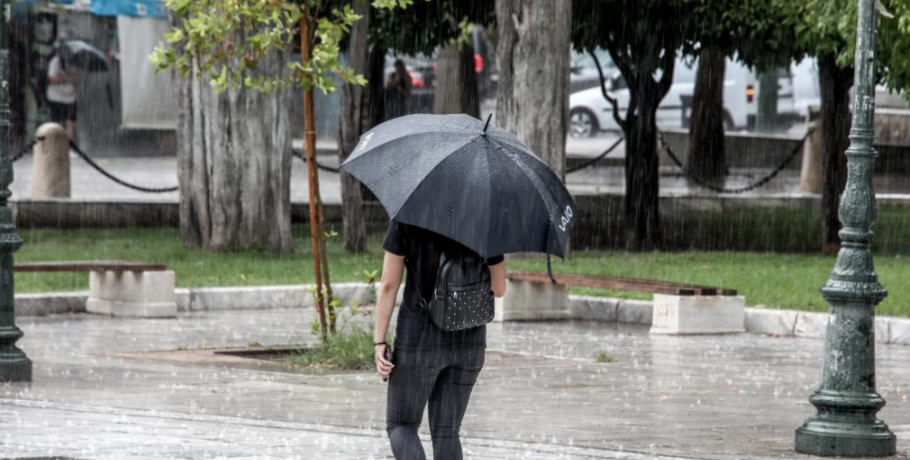 Αλλαγή του καιρού με βροχές και καταιγίδες την Παρασκευή και το Σάββατο