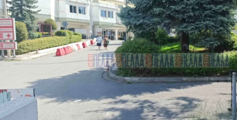 Νοσοκομεία και Κέντρα Υγείας Πέλλας: Εξοπλισμός από την Περιφέρεια Κεντρικής Μακεδονίας