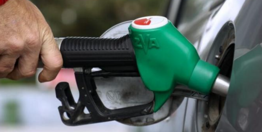 Στο 1,80 ευρώ η αμόλυβδη από το Σάββατο – Στο +20% το φυσικό αέριο