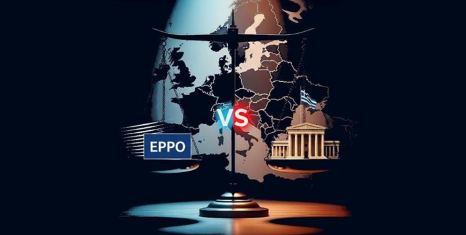 Ευρωπαϊκή Εισαγγελία: Δυο Έλληνες υπουργοί Γεωργίας παραπέμπονται για το σκάνδαλο του ΟΠΕΚΕΠΕ