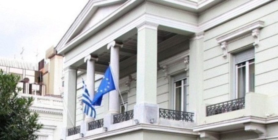 "Η Συνθήκη της Λωζάννης καθορίζει σαφώς τον χαρακτήρα της μειονότητας στη Θράκη ως θρησκευτικής"