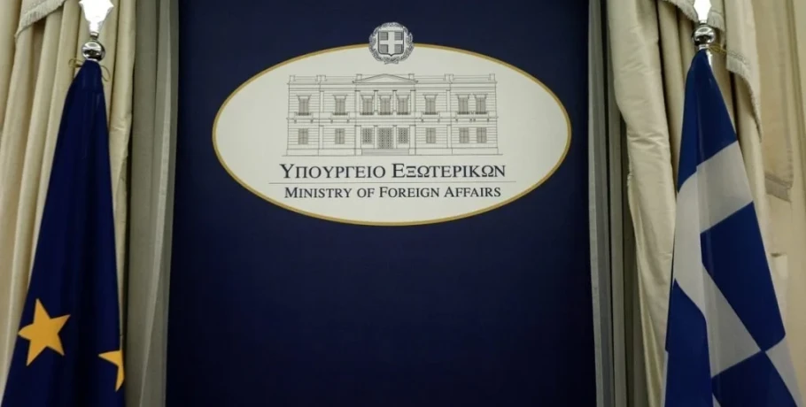Oδηγίες του υπουργείου Εξωτερικών για τους Έλληνες που είναι στο Ιράν: Αποφεύγετε τις μετακινήσεις