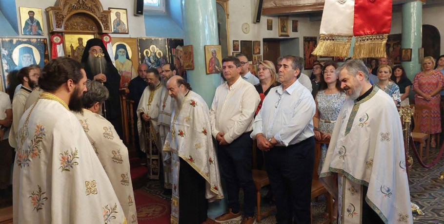 Πανηγυρικός Αρχιερατικός Εσπερινός στον Ιερό Ναό Αγίων Αποστόλων Πέλλας