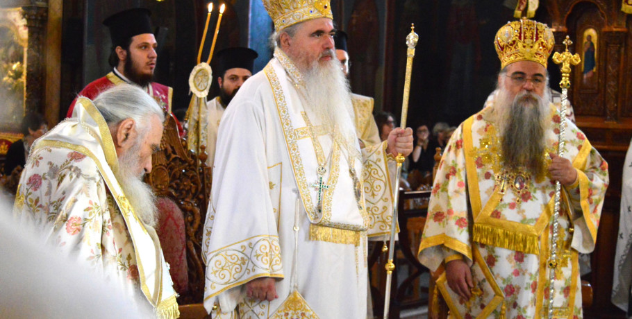 Έδεσσα: Λαμπρος εορτασμός των Αγίων Αναργύρων