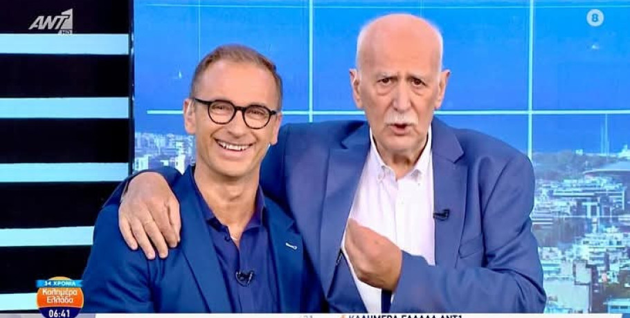 Ένας κύκλος κλείνει – Η συγκινητική ανάρτηση του Γιώργου Γρηγοριάδη για το «Καλημέρα Ελλάδα»