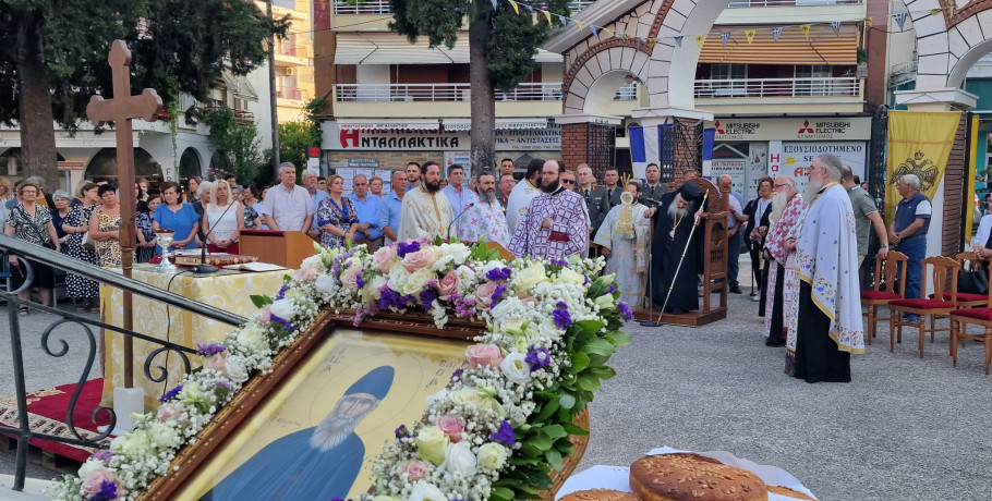 Πανηγυρικός Εσπερινός για τον Άγιο Παΐσιο στα Γιαννιτσά