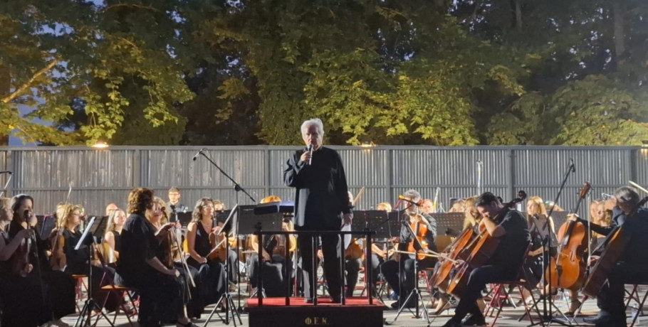 Μια Μαγευτική Βραδιά Μουσικής στο Ανοιχτό Θέατρο Δασάκι Αριδαίας