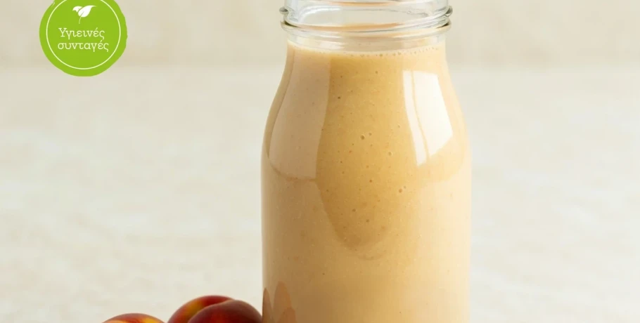 Smoothie με ροδάκινο και ταχίνι
