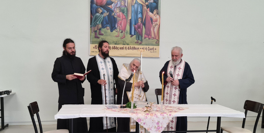 Αγιασμός για την έναρξη της λειτουργίας των Κατασκηνώσεων της Ι. Μητροπόλεως στο όρος Πάικο