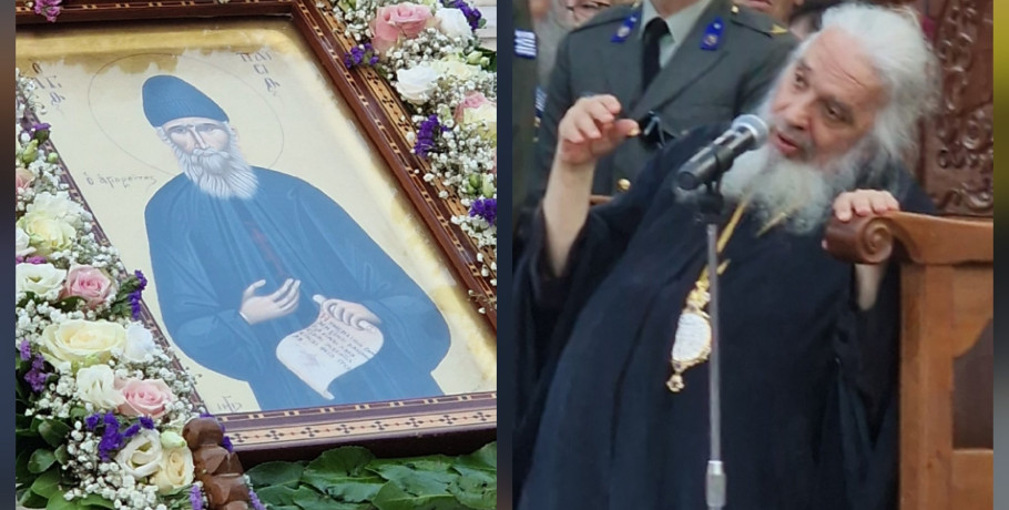 Μητροπολίτης Εδέσσης, Πέλλης και Αλμωπίας κ. Ιωήλ: Προσωπικές αναμνήσεις από τον Άγιο Παΐσιο τον Αγιορείτη