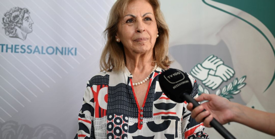 Η  Αθηνά Αηδονά στα εγκαίνια δομών παροχής ολοκληρωμένων υπηρεσιών κοινωνικής φροντίδας και υποστήριξης για άτομα με αναπηρία και χρόνιες παθήσεις και για τις οικογένειές τους