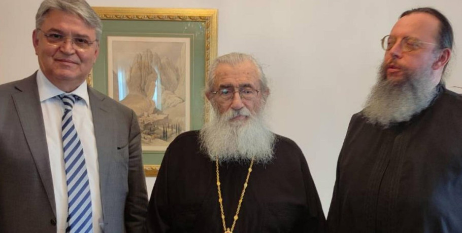 Συνάντηση του Δημήτρη Νατσιού με τον Αρχιεπίσκοπο και τον Εκπρόσωπο Τύπου της Μονής του Σινά