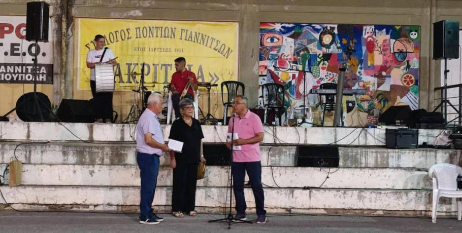 Γιαννιτσά: Πολιτισμός και Παιδεία "χέρι-χέρι" στα "Ακρίτεια 2025"