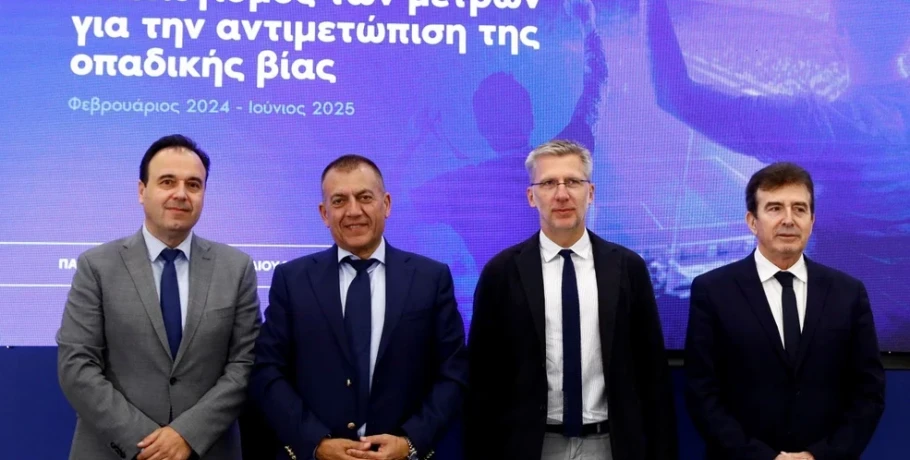 Οπαδική βία: 604 συλλήψεις, 2.500 κάμερες και προσωποποιημένα εισιτήρια – Ο απολογισμός της κυβέρνησης