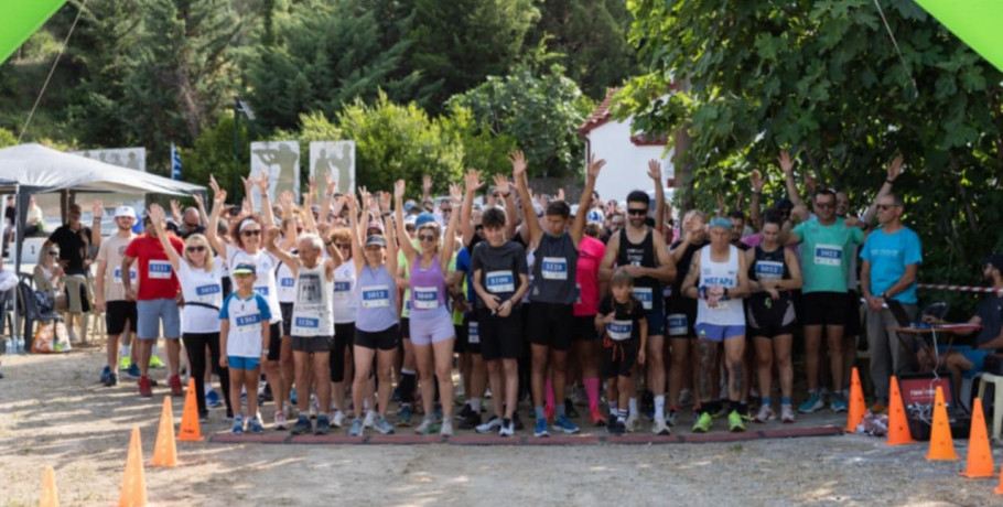 Πραγματοποιήθηκε με επιτυχία ο 3ος Δρόμος Θυσίας «Κακολύρι 1944»