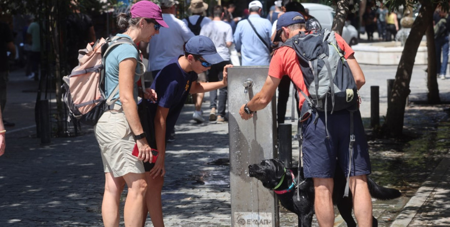 Ακραίος καύσωνας χτυπά την Ευρώπη: Σπάνε ρεκόρ οι υψηλές θερμοκρασίες, τι θα δείξουν τα θερμόμετρα