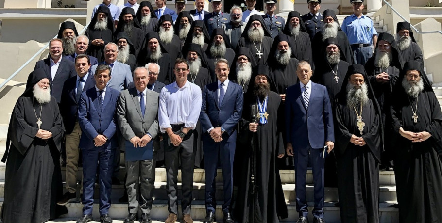 100 εκατ. ευρώ στο Αγιον Ορος από ΕΣΠΑ για έργα υποδομής εξήγγειλε ο Μητσοτάκης από την Ι. Κοινότητα