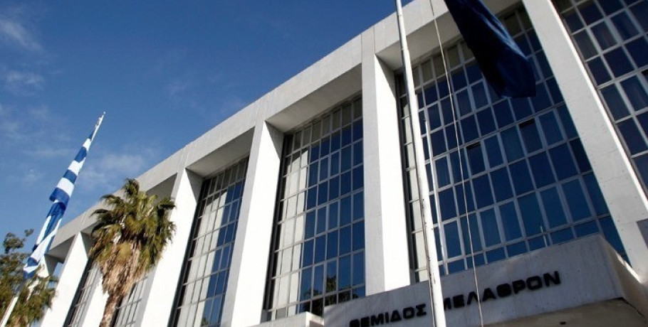 Άρειος Πάγος: Νέα πρόεδρος η Α. Παπαδοπούλου και νέος εισαγγελέας ο Κ. Τζαβέλλας