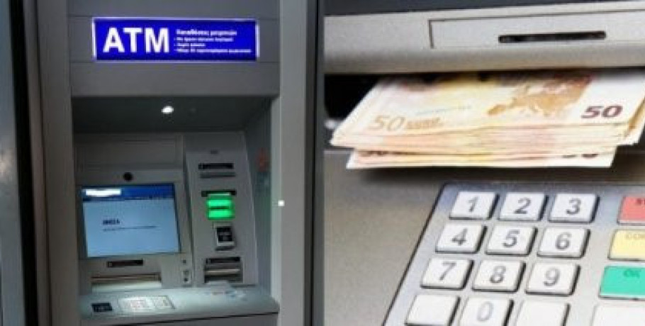 Ξεκίνησαν από χθες πληρωμές ενισχύσεων πλέον των 410 εκατ. ευρώ οι οποίες θα ολοκληρωθούν την Τετάρτη