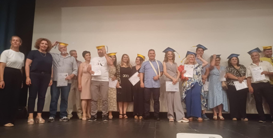 Απονομές απολυτηρίων σε δεκαεπτά αποφοίτους του Σχολείου Δεύτερης Ευκαιρίας Κιλκίς