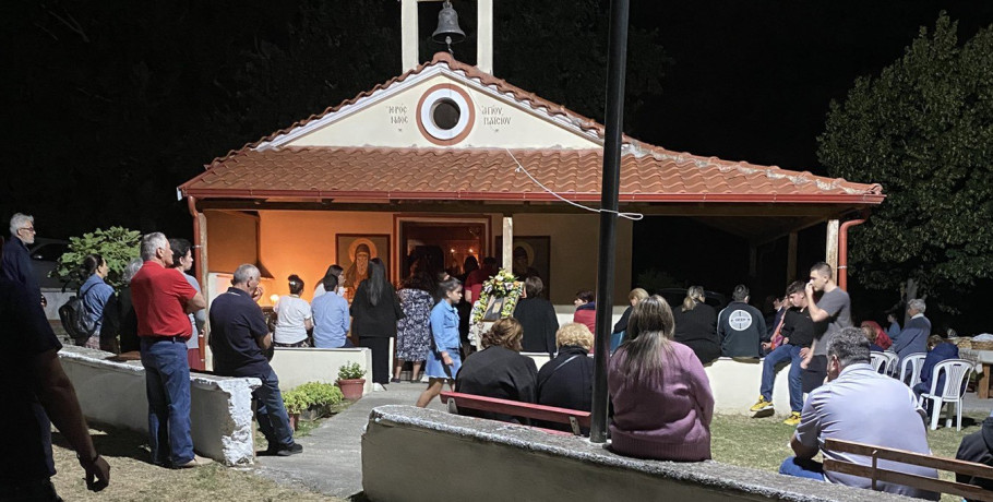 Αρχιερατική αγρυπνία του Οσίου Παϊσίου στη Θηριόπετρα