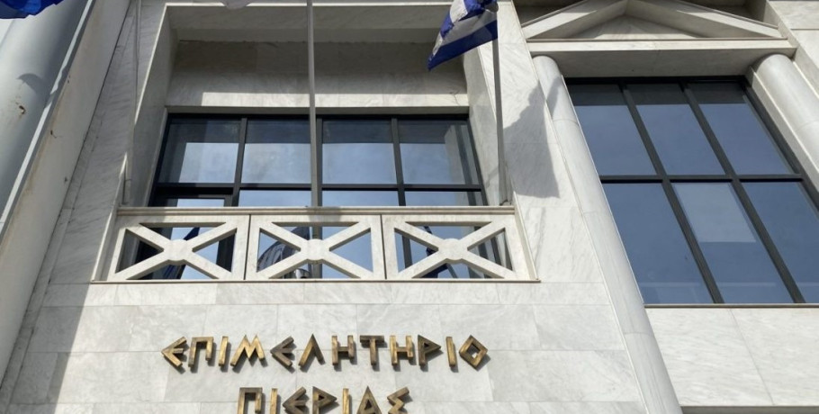 Παράταση ωραρίου λειτουργίας εμπορικών καταστημάτων και καταστημάτων παροχής υπηρεσιών στην Κατερίνη