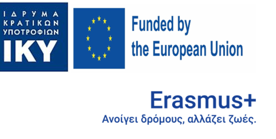 Έγκριση νέου προγράμματος Erasmus+ για το Γενικό Λύκειο Αξού