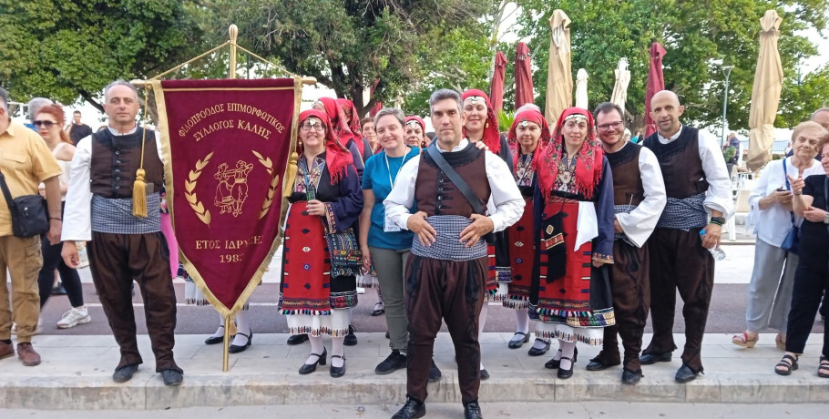 Χορεύοντας με τις ρίζες μας: Η Καλή της Πέλλας στην καρδιά της Θράκης (φωτογραφίες)