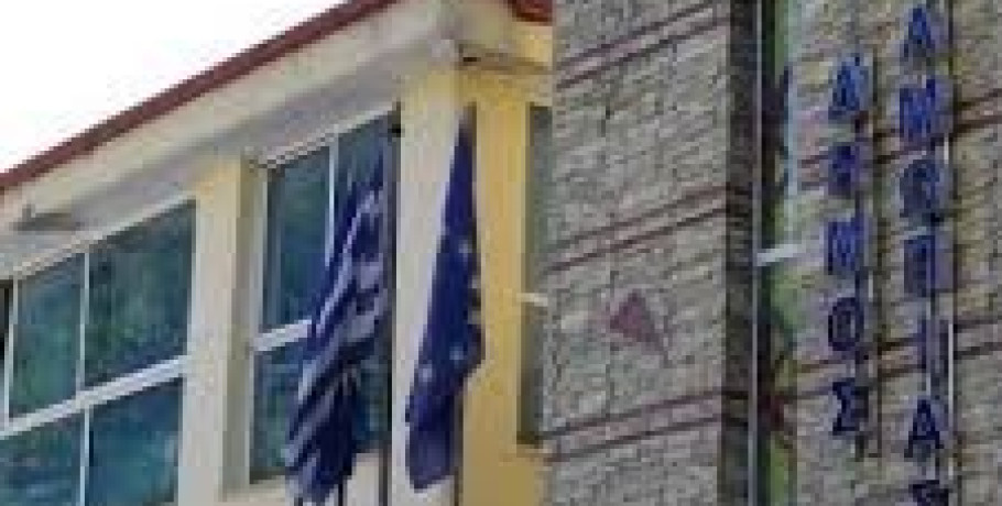 Αυξημένη Ετοιμότητα του Δήμου Αλμωπίας για την Αντιμετώπιση Κινδύνου Πυρκαγιών λόγω Υψηλών Θερμοκρασιών και Ισχυρών Ανέμων